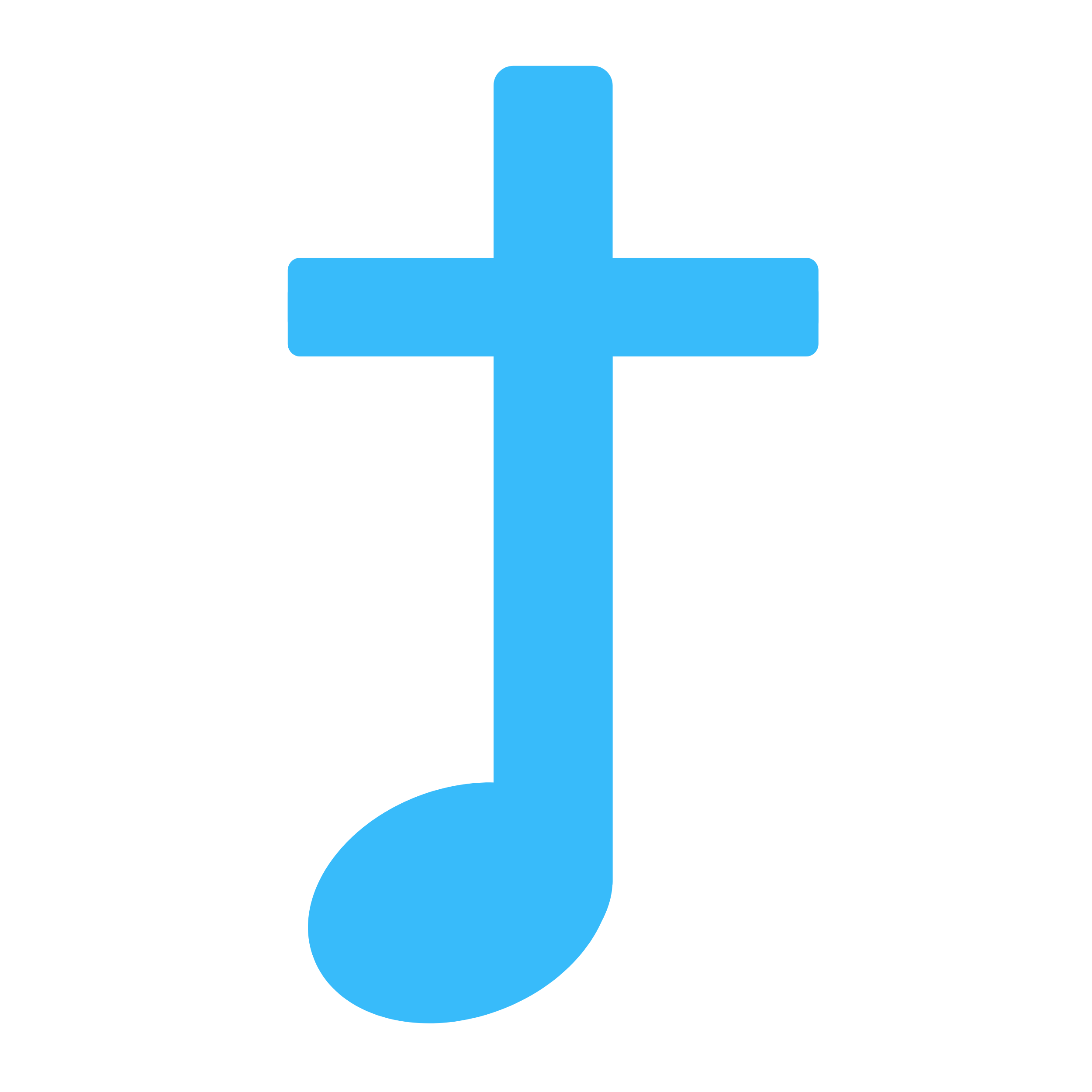TruWord Music Logo
